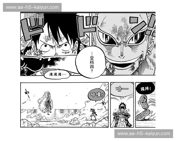 中文vs世界：这一场名为“意蕴”的降维打击